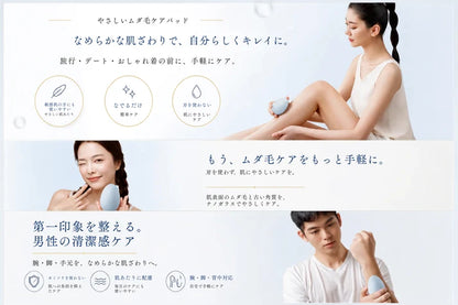 SilvaSmooth™ | やさしく磨くだけ、つるすべ肌へ