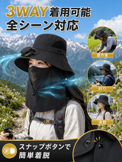 Nokira Cool Hat｜ファン付きUVカットハット