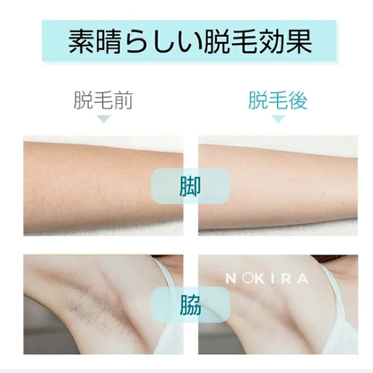SilvaSmooth™ | やさしく磨くだけ、つるすべ肌へ