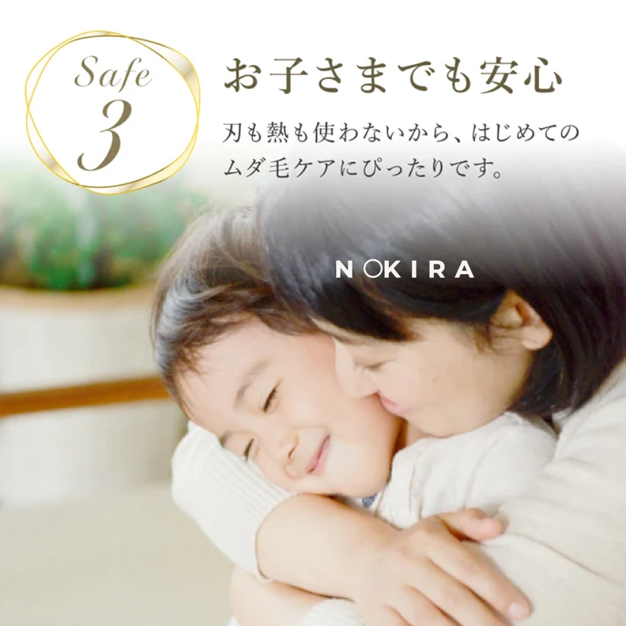 SilvaSmooth™ | やさしく磨くだけ、つるすべ肌へ