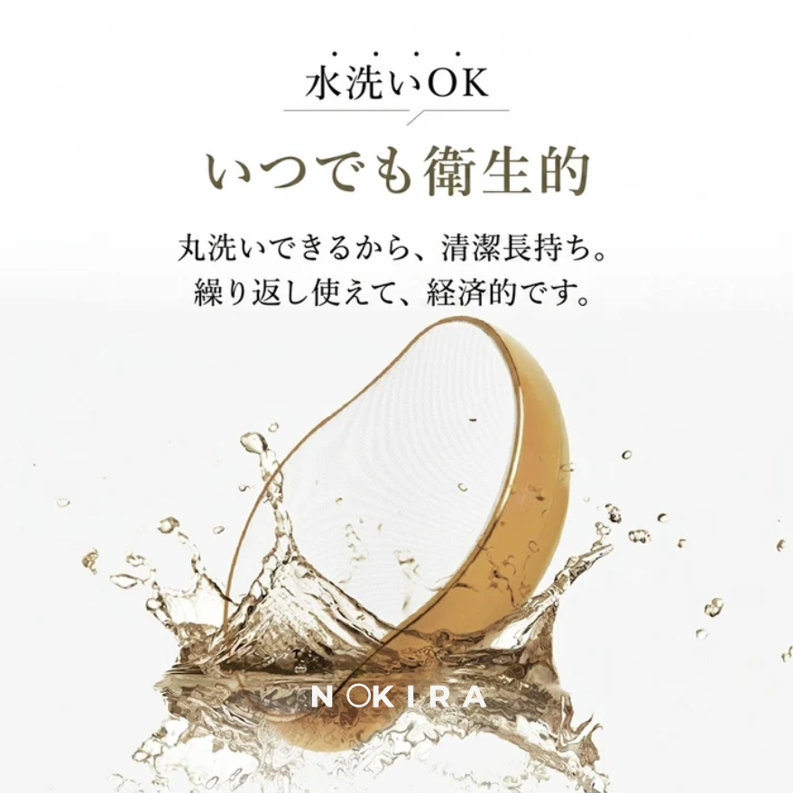 SilvaSmooth™ | やさしく磨くだけ、つるすべ肌へ